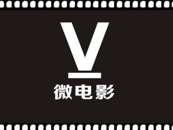 企業(yè)宣傳片